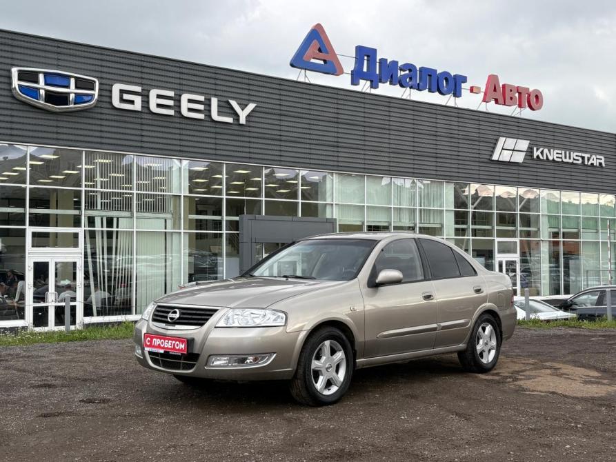Nissan Almera Classic I Набережные Челны  - изображение 1
