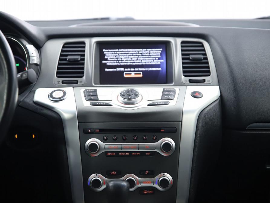 Nissan Murano II (Z51) Рестайлинг 2 Уфа  - изображение 15
