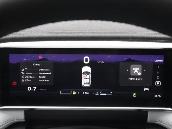 Geely Atlas II с пробегом 2024 года, цена 2 870 000 рублей, 20764 км, внедорожник, Автокод Объявления