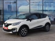 Renault Kaptur I Архангельск  - изображение 16