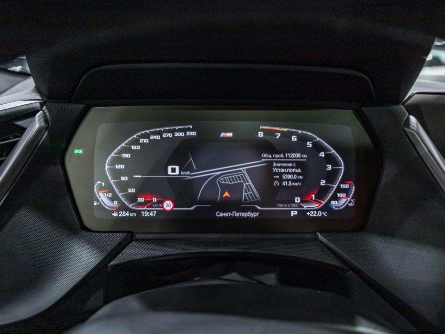 BMW 2 серии F44 Санкт-Петербург  - изображение 30