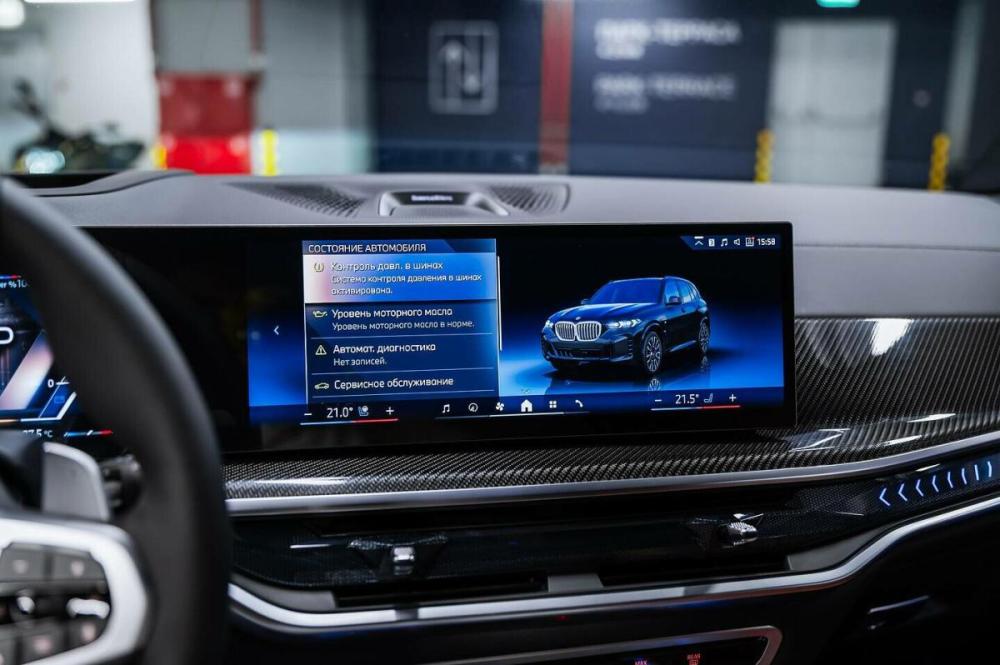 BMW X5 IV (G05/G18) Рестайлинг Москва  - изображение 33