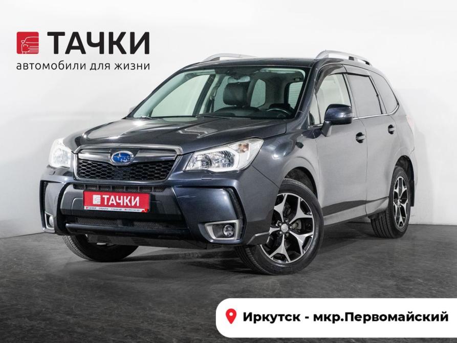 Subaru Forester IV Иркутск  - изображение 1
