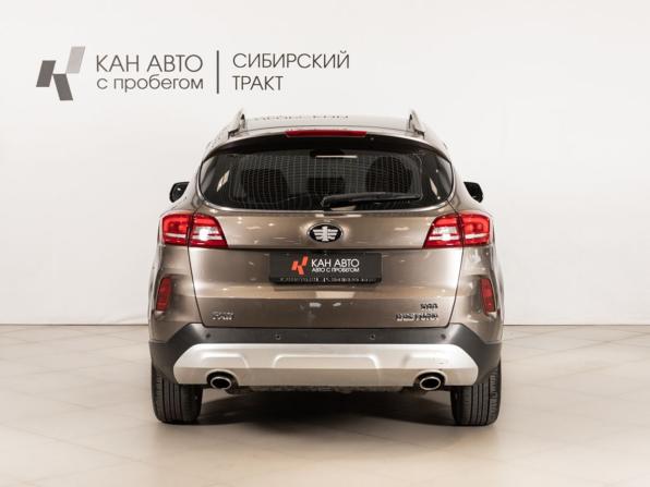 FAW Besturn X80 I Рестайлинг с пробегом 2020 года, цена 1 269 800 рублей, 58029 км, внедорожник, Автокод Объявления