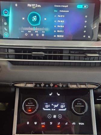Chery Tiggo 7 Pro Max I с пробегом 2023 года, цена 1 997 000 рублей, 83089 км, внедорожник, Автокод Объявления