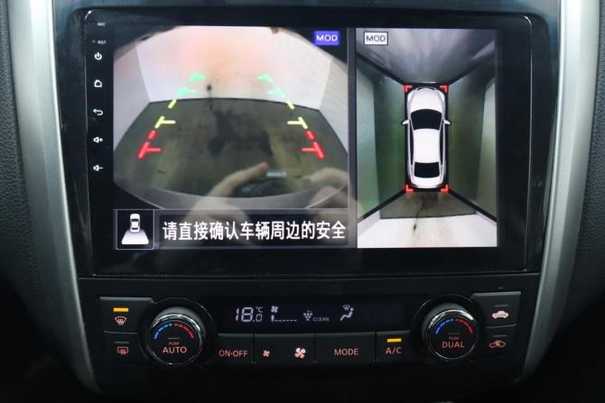 Nissan Teana III с пробегом 2014 года, цена 1 349 000 рублей, 214000 км, седан, Автокод Объявления