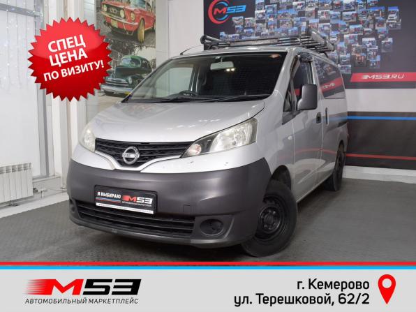 Nissan NV200 с пробегом 2016 года, цена 1 419 999 рублей, 125027 км, фургон, Автокод Объявления