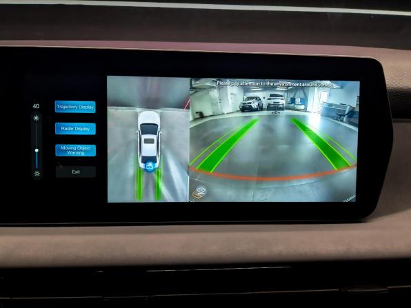 BAIC U5 Plus с пробегом 2023 года, цена 900 000 рублей, 144798 км, седан, Автокод Объявления