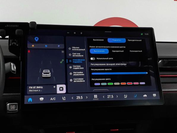 JETOUR DASHING I с пробегом 2023 года, цена 2 135 000 рублей, 20000 км, внедорожник, Автокод Объявления