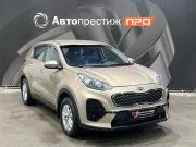 Kia Sportage IV Рестайлинг Пермь  - изображение 23