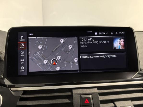 BMW X3 III (G01) с пробегом 2020 года, цена 3 999 000 рублей, 113251 км, внедорожник, Автокод Объявления