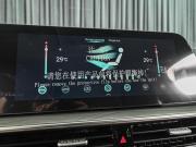 Chery Arrizo 8 Ставрополь  - изображение 39
