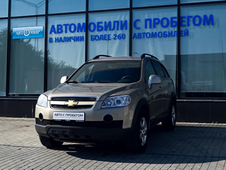 Chevrolet Captiva I Екатеринбург  - изображение 1