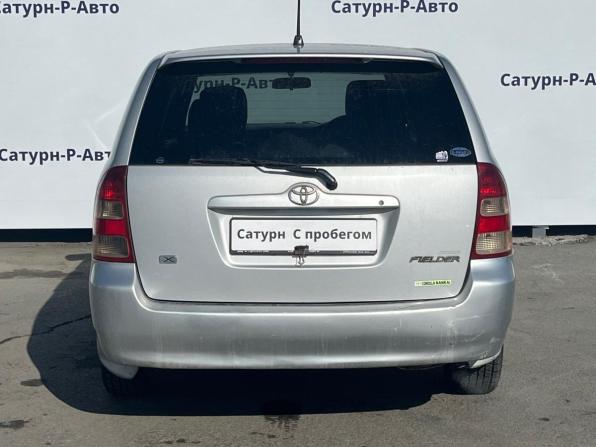 Toyota Corolla IX (E120 E130) с пробегом 2002 года, цена 560 000 рублей, 251640 км, универсал, Автокод Объявления