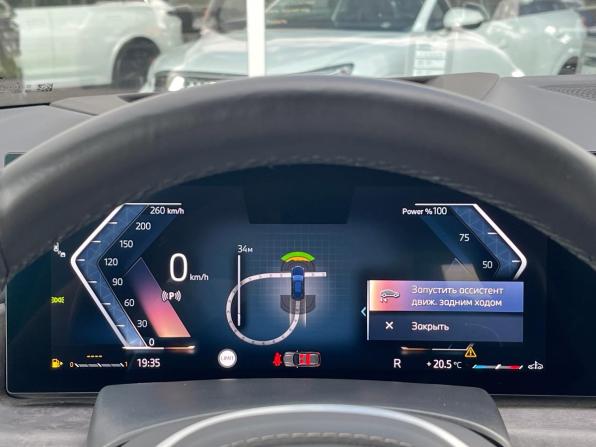BMW X5 IV (G05/G18) Рестайлинг с пробегом 2025 года, цена 9 690 000 рублей, 3804 км, внедорожник, Автокод Объявления