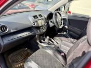 Toyota Vanguard Санкт-Петербург  - изображение 10