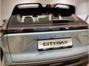Geely Cityray Екатеринбург  - изображение 33