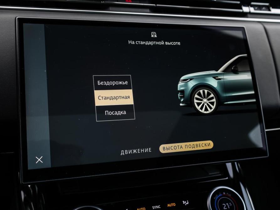 Land Rover Range Rover Sport III Москва  - изображение 21