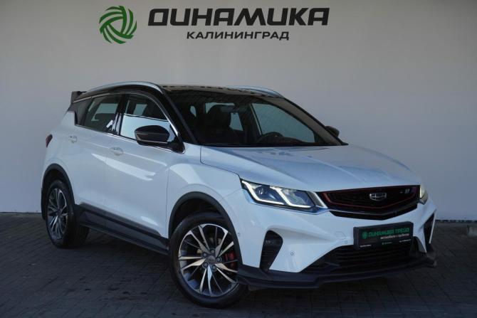 Geely Coolray I с пробегом 2020 года, цена 1 510 000 рублей, 95841 км, внедорожник, Автокод Объявления