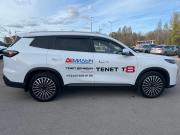 Tenet T8 Пермь  - изображение 50