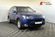 Mitsubishi Outlander II Рестайлинг Нижний Новгород  - изображение 21