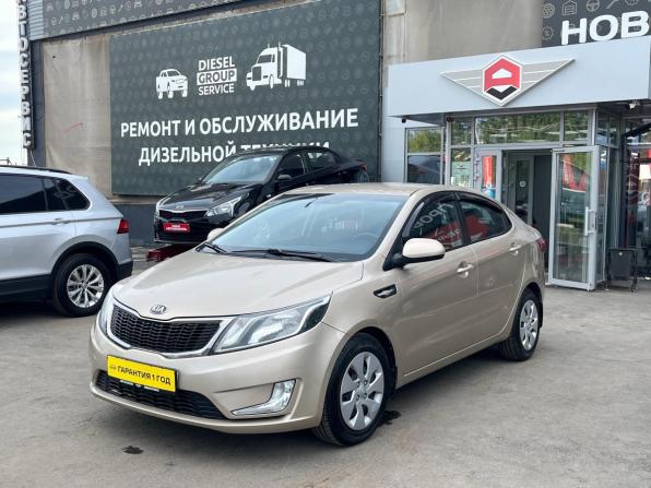 Kia Rio III с пробегом 2014 года, цена 980 000 рублей, 97153 км, седан, Автокод Объявления