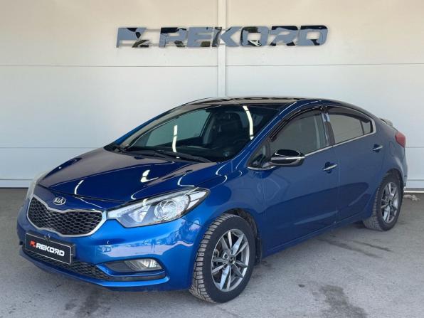 Kia Cerato III с пробегом 2014 года, цена 915 000 рублей, 259535 км, седан, Автокод Объявления