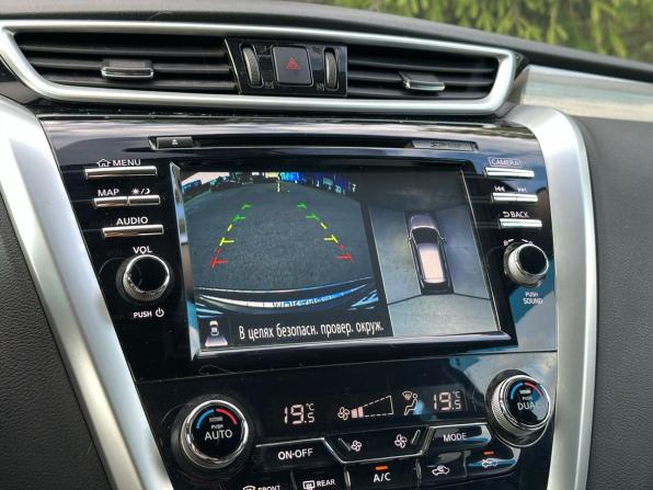 Nissan Murano III (Z52) с пробегом 2018 года, цена 2 679 000 рублей, 78531 км, внедорожник, Автокод Объявления