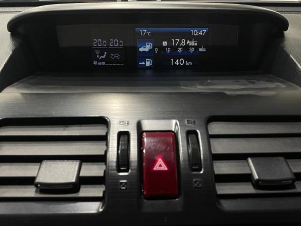 Subaru Forester IV с пробегом 2014 года, цена 1 298 000 рублей, 248900 км, внедорожник, Автокод Объявления