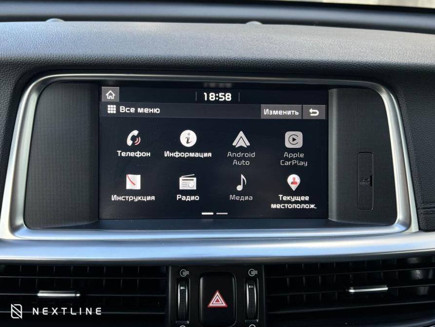 Kia Optima IV Рестайлинг Самара  - изображение 23