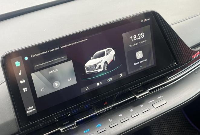 Changan CS55 Plus II с пробегом 2023 года, цена 2 120 000 рублей, 77067 км, внедорожник, Автокод Объявления