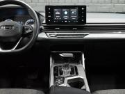 Geely Emgrand II Екатеринбург  - изображение 27