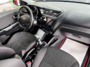 Kia Rio III Рестайлинг Тверь  - изображение 34