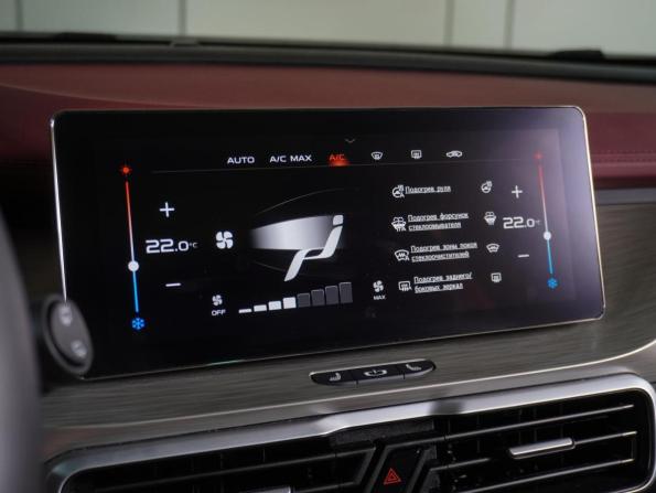 Geely Coolray I с пробегом 2023 года, цена 1 899 000 рублей, 23269 км, внедорожник, Автокод Объявления