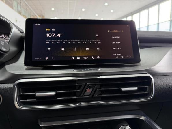 Geely Coolray I с пробегом 2021 года, цена 1 850 000 рублей, 14231 км, внедорожник, Автокод Объявления
