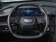 Geely Cityray Ставрополь  - изображение 39