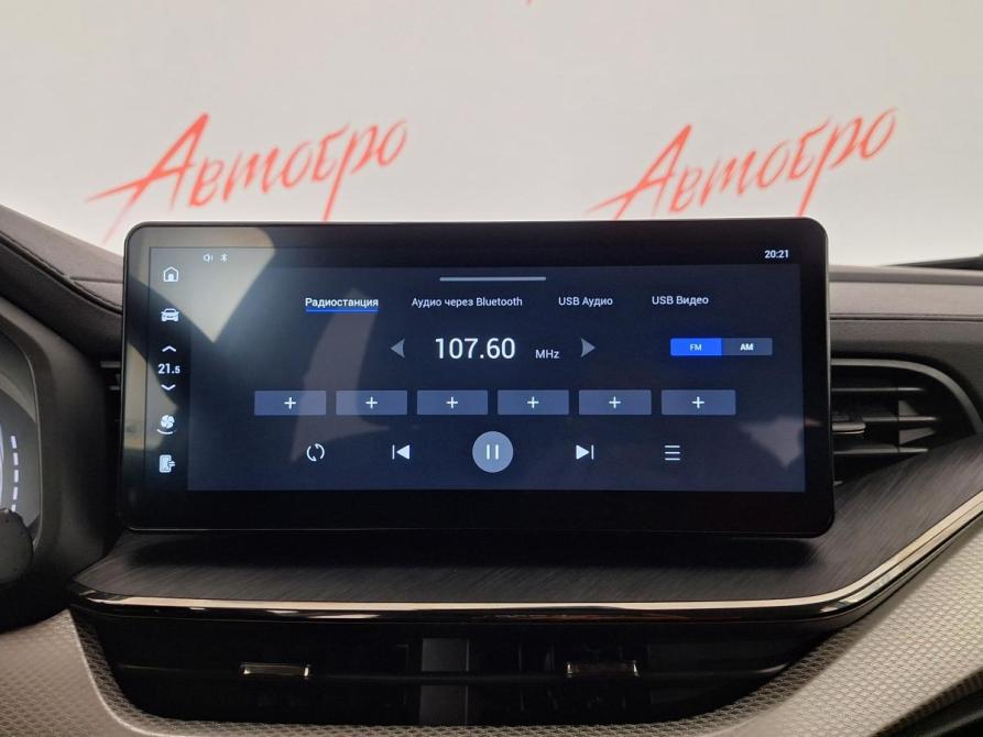 Haval F7 I Рестайлинг Псков  - изображение 14