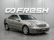 Mercedes-Benz C-Класс II (W203) Рестайлинг Воронеж  - изображение 21