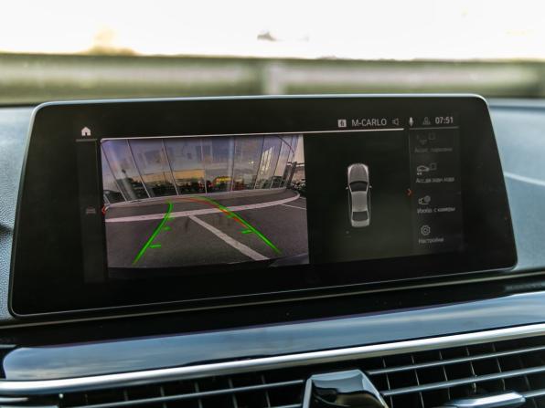 BMW 5 серии VII (G30/G31/G38) Рестайлинг с пробегом 2020 года, цена 4 098 000 рублей, 86325 км, седан, Автокод Объявления