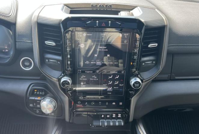 Ram 1500 V с пробегом 2023 года, цена 7 390 000 рублей, 58853 км, offers.body_type.unknown, Автокод Объявления