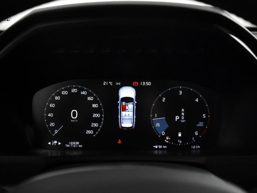Volvo XC90 II Рестайлинг 1 Санкт-Петербург  - изображение 20