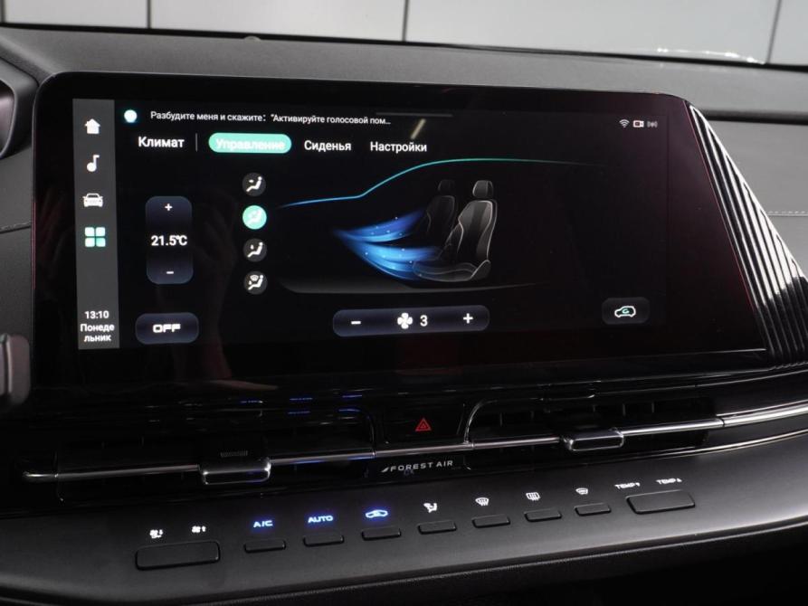 Changan CS55 Plus II Воронеж  - изображение 15