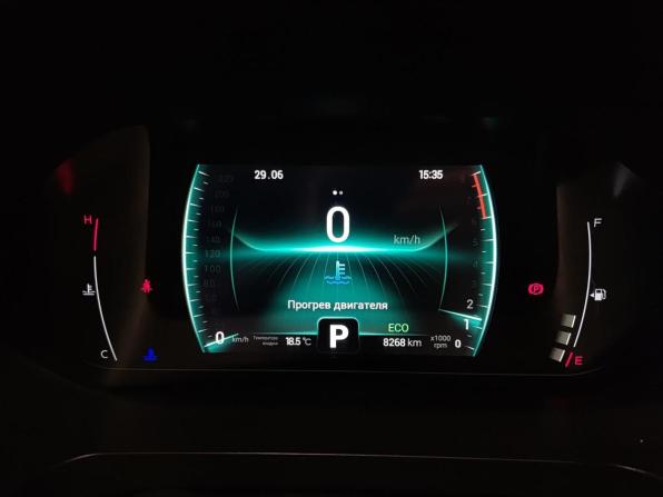 Chery Tiggo 7 Pro I с пробегом 2023 года, цена 1 630 000 рублей, 8267 км, внедорожник, Автокод Объявления
