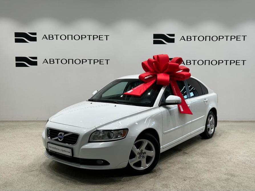 Volvo S40 II Рестайлинг Санкт-Петербург  - изображение 1