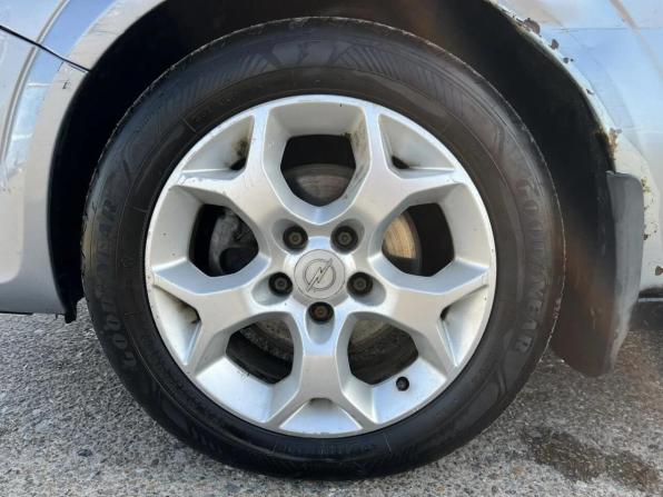 Opel Astra H с пробегом 2006 года, цена 386 880 рублей, 191347 км, хэтчбек, Автокод Объявления