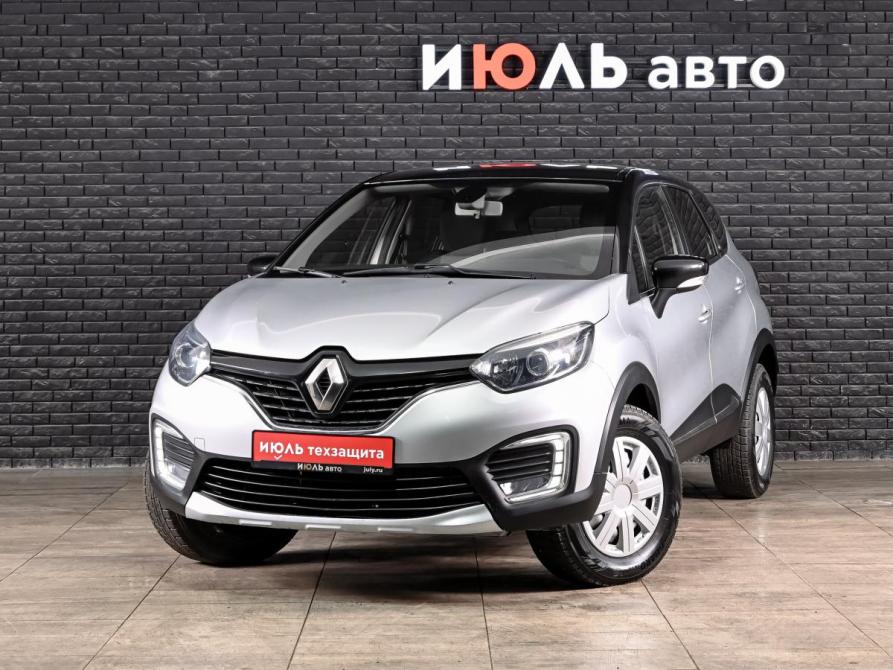 Renault Kaptur I Екатеринбург  - изображение 1