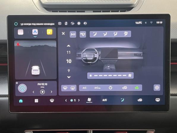 JETOUR DASHING I с пробегом 2024 года, цена 1 801 000 рублей, 46707 км, внедорожник, Автокод Объявления