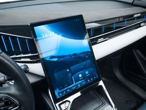 Geely Atlas II с пробегом 2024 года, цена 3 127 850 рублей, 28500 км, внедорожник, Автокод Объявления
