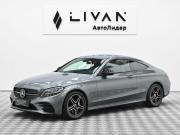 Mercedes-Benz C-Класс IV (W205) Рестайлинг Москва  - изображение 25