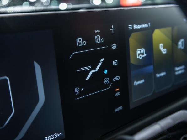 Kia Tasman с пробегом 2025 года, цена 6 300 000 рублей, 3827 км, offers.body_type.unknown, Автокод Объявления